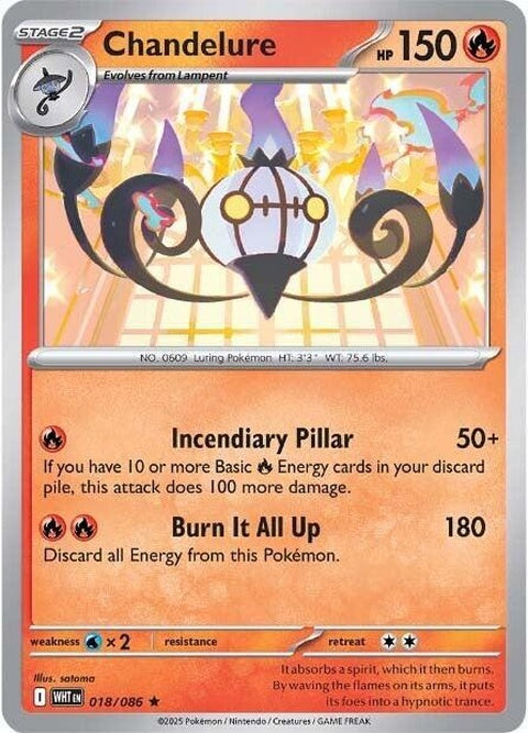 Chandelure (18) - White Flare