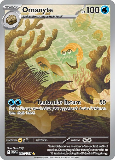 Omanyte (180) - 151