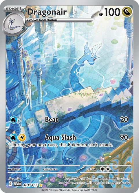Dragonair (181) - 151
