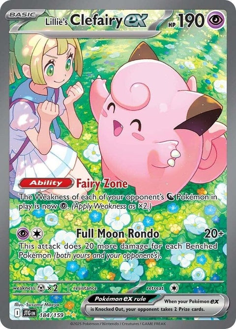 Lillie's Clefairy Ex (184) - Journey Together