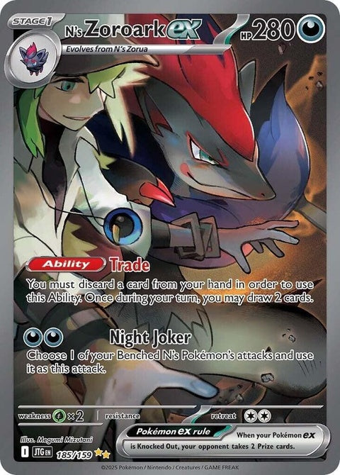 N's Zoroark Ex (185) - Journey Together