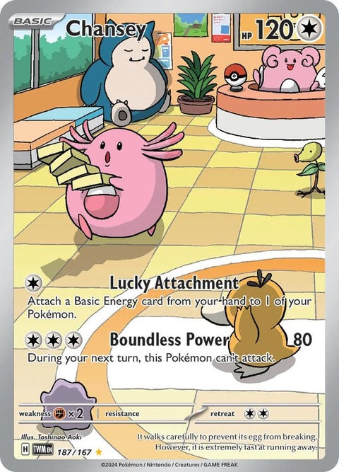 Chansey (187) - Twilight Masquerade