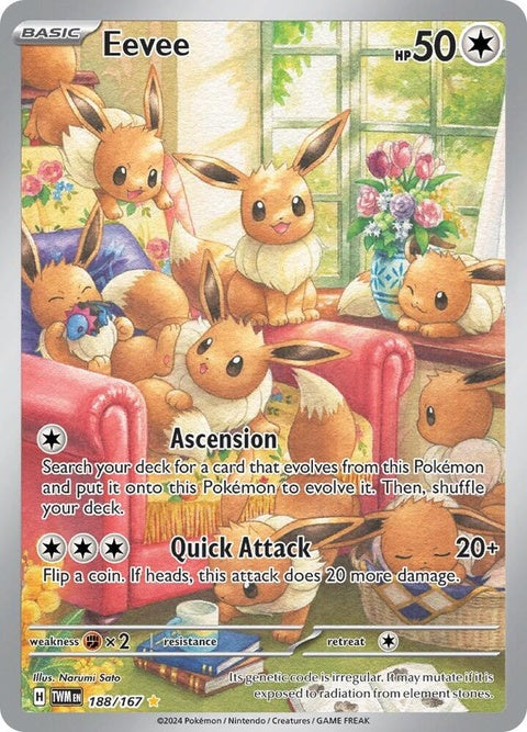 Eevee (188) - Twilight Masquerade