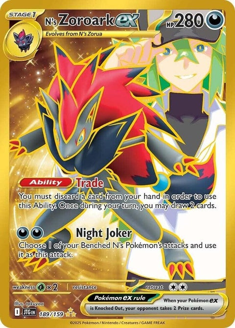 N's Zoroark Ex (189) - Journey Together