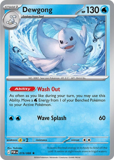 Dewgong (19) - ME03: Perfect Order
