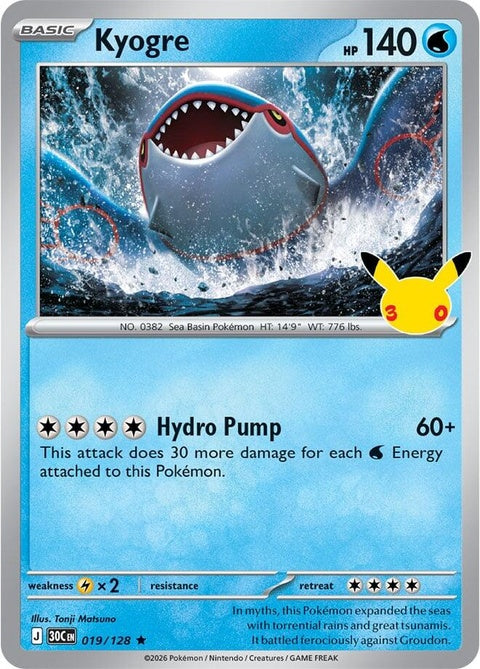 Kyogre (19) - ME: 30th Celebration