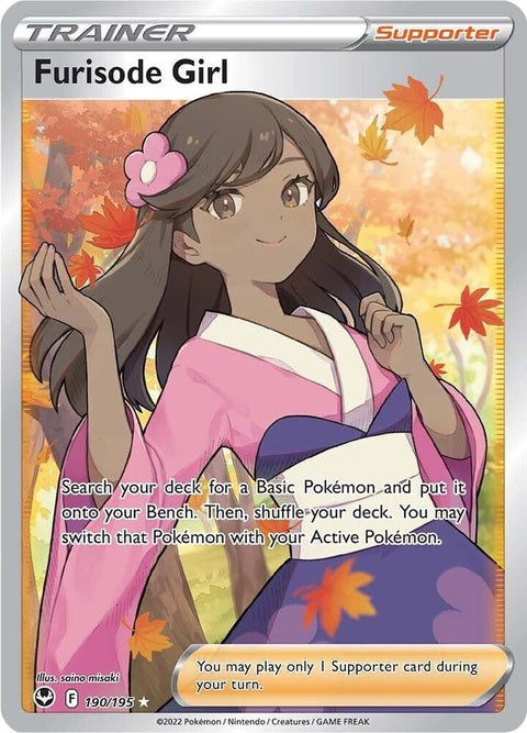 Furisode Girl (190) - Silver Tempest