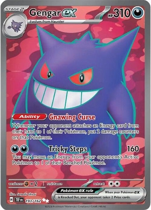 Gengar Ex (193) - Temporal Forces