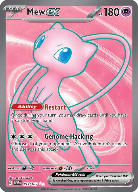Mew Ex (193) - 151