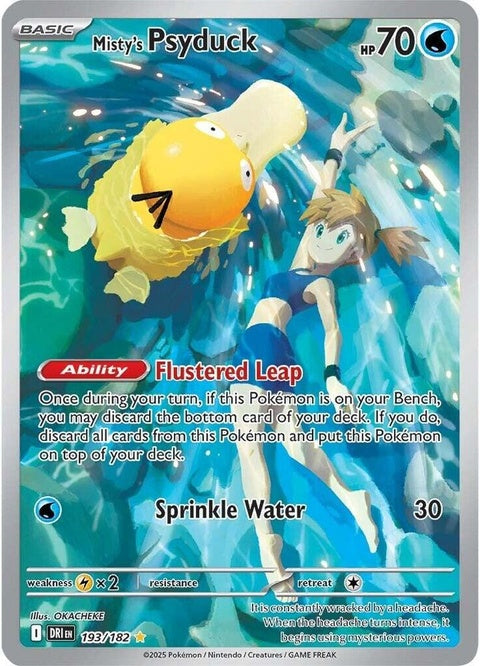 Misty's Psyduck (193) - Destined Rivals