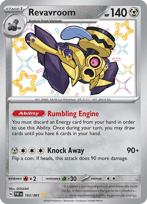 Revavroom (193) - Paldean Fates