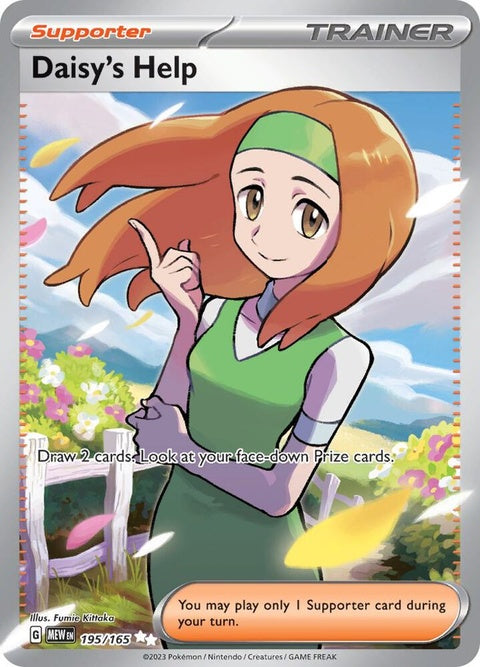 Daisy's Help (195) - 151