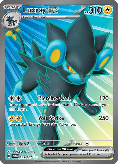 Luxray Ex (195) - Twilight Masquerade