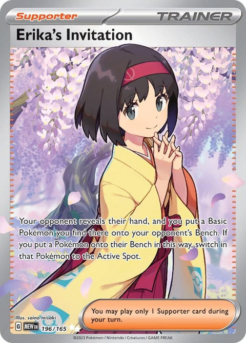 Erika's Invitation (196) - 151