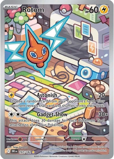 Rotom (197) - Destined Rivals
