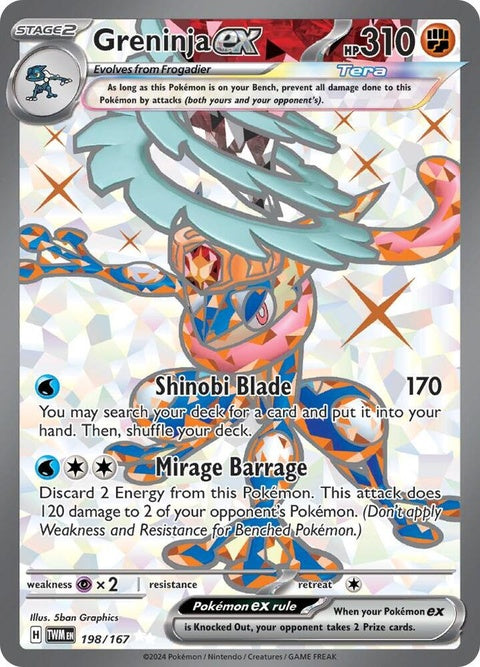 Greninja Ex (198) - Twilight Masquerade