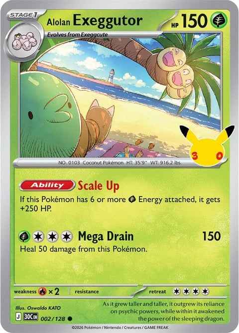 Alolan Exeggutor (2) - ME: 30th Celebration