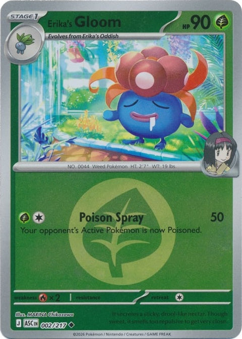 Erika's Gloom (2) - ME: Ascended Heroes