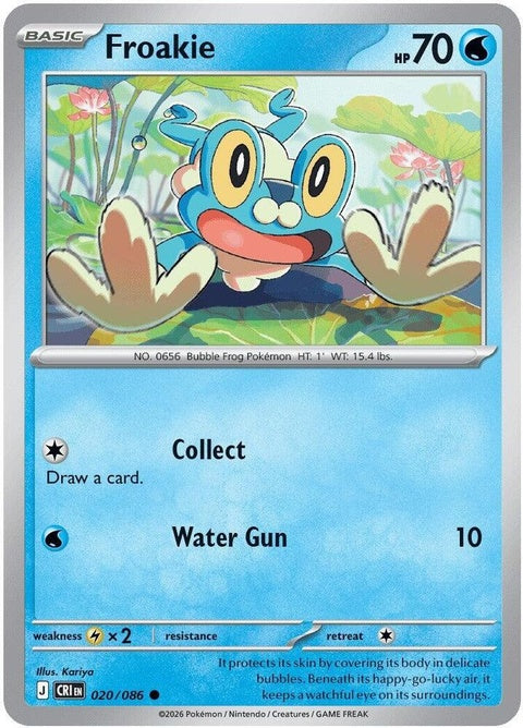 Froakie (20) - ME04: Chaos Rising