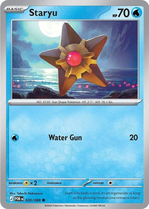 Staryu (20) - ME03: Perfect Order