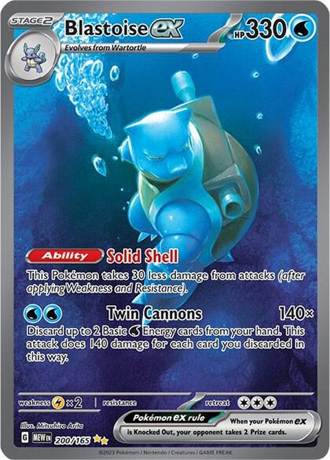 Blastoise Ex (200) - 151