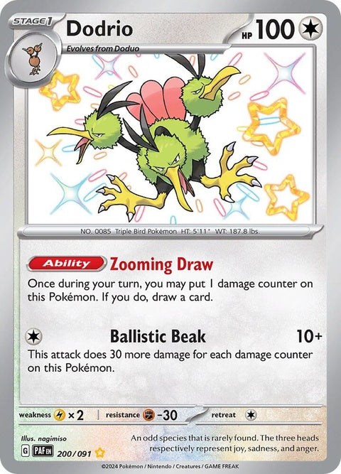 Dodrio (200) - Paldean Fates