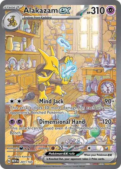 Alakazam Ex (201) - 151