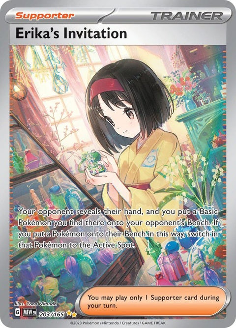 Erika's Invitation (203) - 151