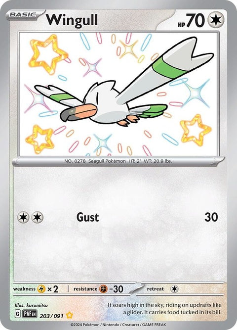 Wingull (203) - Paldean Fates