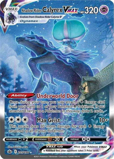 Shadow Rider Calyrex Vmax (205) - Chilling Reign
