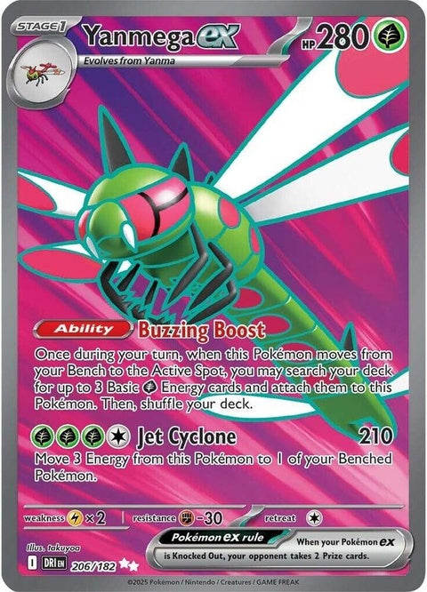 Yanmega Ex (206) - Destined Rivals