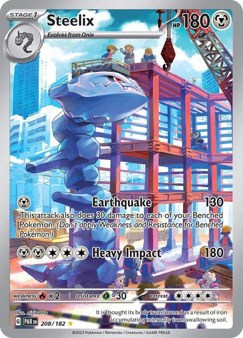 Steelix (208) - Paradox Rift