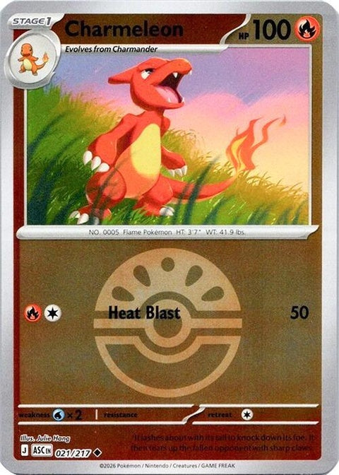 Charmeleon (21) - ME: Ascended Heroes