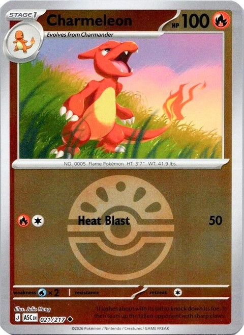 Charmeleon (21) - ME: Ascended Heroes