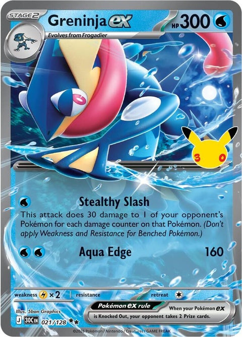 Greninja Ex (21) - ME: 30th Celebration