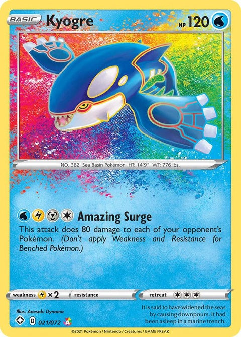 Kyogre (21) - Shining Fates