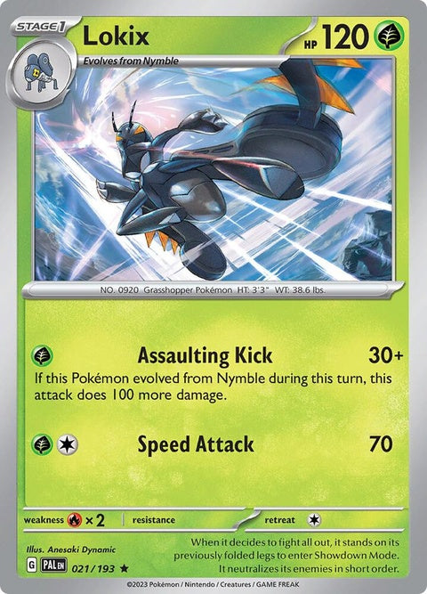 Lokix (21) - Paldea Evolved