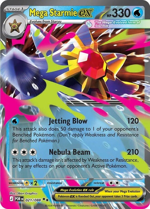 Mega Starmie Ex (21) - ME03: Perfect Order