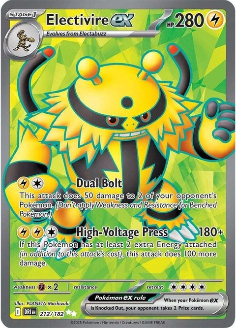 Electivire Ex (212) - Destined Rivals