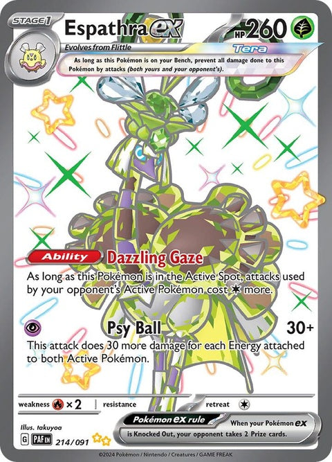 Espathra Ex (214) - Paldean Fates