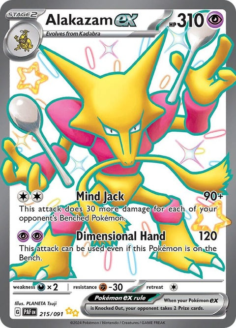 Alakazam Ex (215) - Paldean Fates
