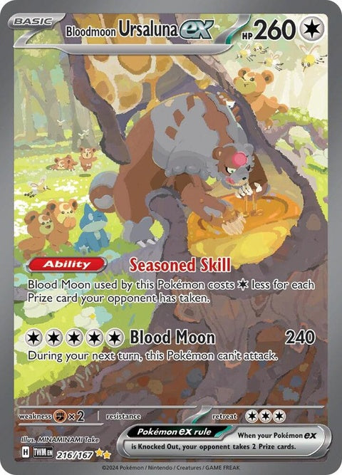 Bloodmoon Ursaluna Ex (216) - Twilight Masquerade