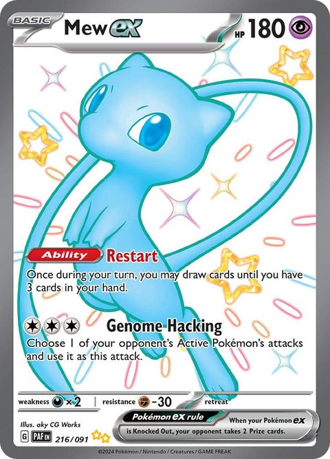 Mew Ex (216) - Paldean Fates