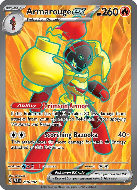 Armarouge Ex (218) - Paradox Rift