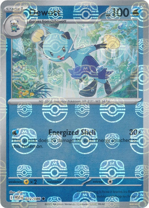 Dewott (22) - White Flare