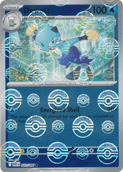 Dewott (22) - White Flare