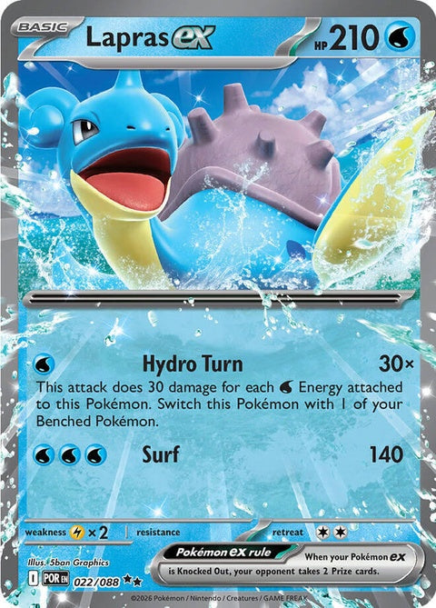 Lapras Ex (22) - ME03: Perfect Order