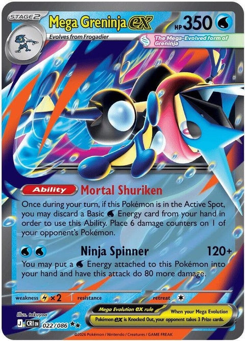Mega Greninja Ex (22) - ME04: Chaos Rising