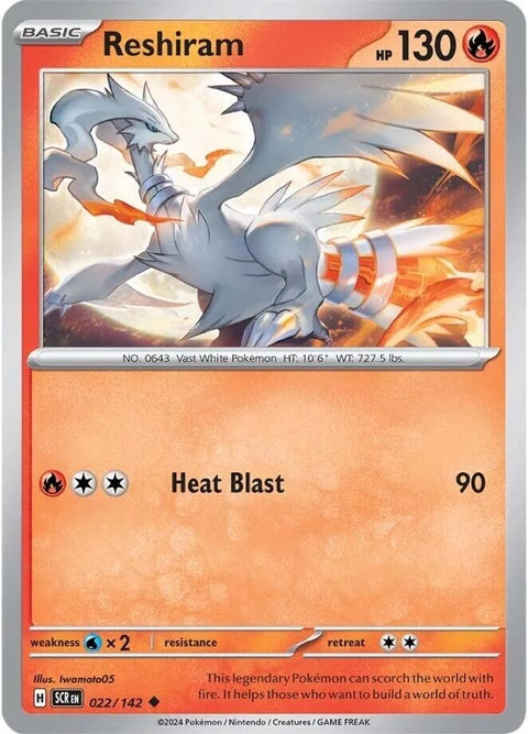 Reshiram (22) - Stellar Crown