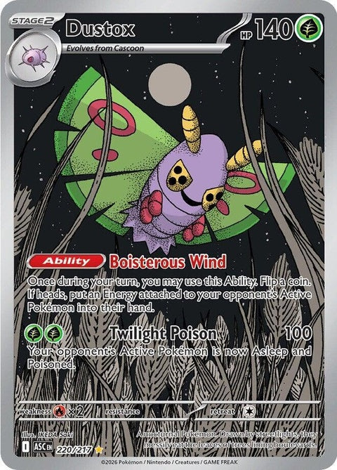 Dustox (220) - ME: Ascended Heroes